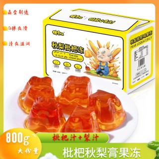 龙海舞贰零食品有限公司o1cn01juxbmo1qiwi0ulzro_!!2207810021953.jpg