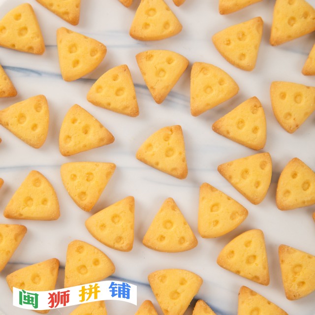 漳州市盒玛食品有限公司o1cn01ytw7wf284at5kp0h5_!!2206879247878-0-cib.jpg