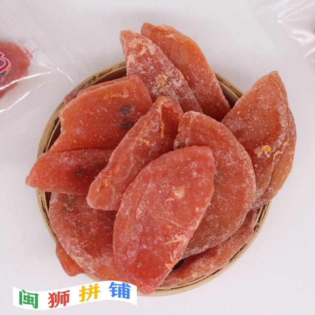 漳州市文荣食品有限公司16003872368_2038348778.jpg