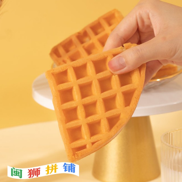 漳州市来馋一份食品有限公司o1cn01ihnb7i26q2cr31sbf_!!2212283817655-0-cib.jpg