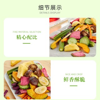 漳州明德食品有限公司o1cn01gtgy6h1ewsvs0gr94_!!2328600359-0-cib.jpg