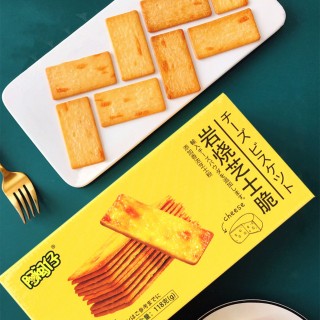 龙海市旌利食品有限公司