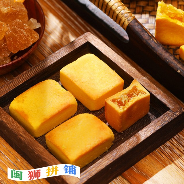 漳州信裕嘉食品有限公司23356534688_72393992.jpg
