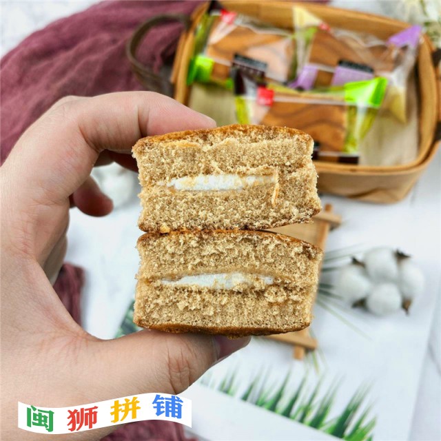 漳州市娘家人食品有限公司23503713348_1732405169.jpg