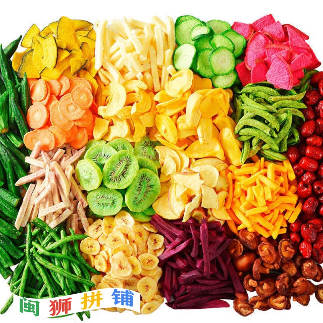 漳州紫泥裕杰食品9bb79f85-db3b-4ca8-ad8c-710bff343b84.jpeg.a.jpeg