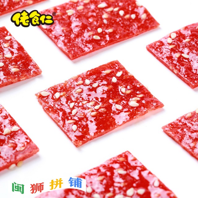 福建食光有味食品有限公司o1cn01ikssdx1mgurvm4xfv_!!2213276741408-0-cib.jpg