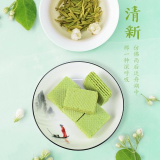 漳州奇发食品有限公司o1cn01y1dwdq1qiwhpdddul_!!2207810021953.jpg