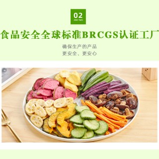 漳州明德食品有限公司o1cn01tn8ew91ewsw0henzy_!!2328600359-0-cib.jpg