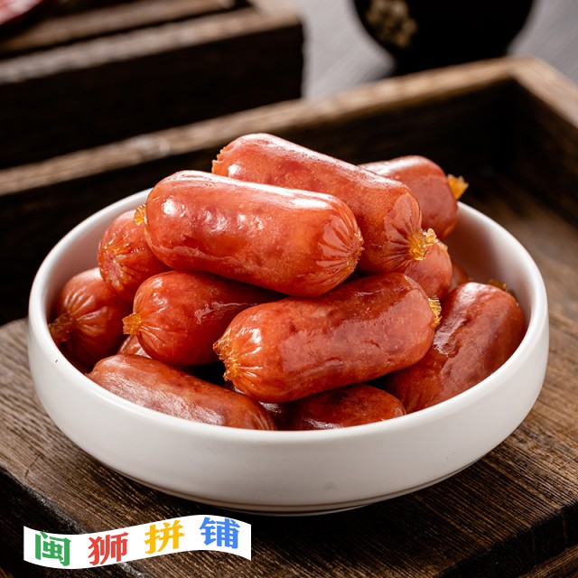漳州市宏香记食品有限公司o1cn01pq7xbr1qwqhijk0cu_!!1012495503-0-cib.jpg