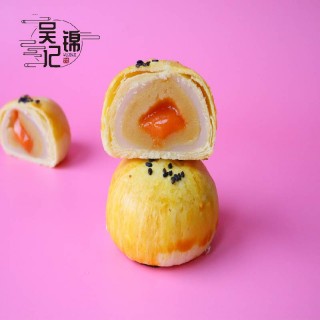 福建福锦记食品有限公司o1cn01cv9k7x1qiwhn8nvfx_!!2207810021953.jpg
