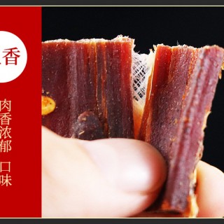 漳州市全洲食品有限公司23241863273_1898040450.jpg