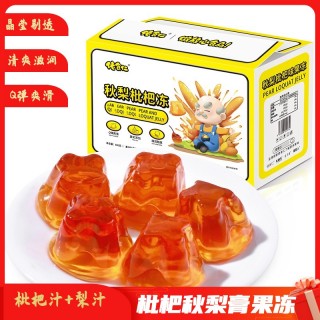龙海舞贰零食品有限公司o1cn01ogfahr1qiwiamgcnk_!!2207810021953.jpg