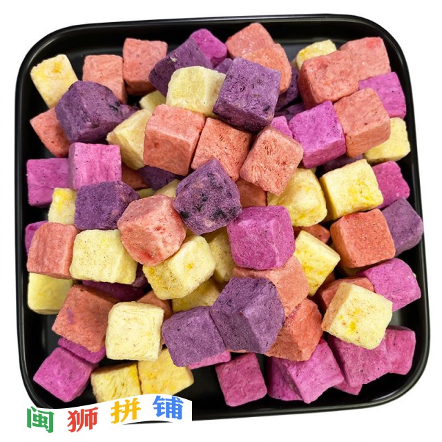 漳州市芗城区食人码头食品商行15668912685_1569235341.jpg