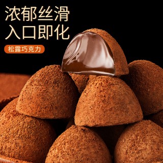 福建盟约农业开发有限公司